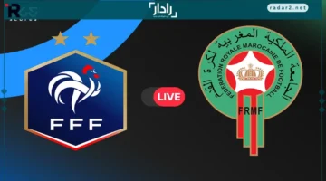 نصف النهائي.. مباراة المغرب تواجه فرنسا في كأس العالم للشباب الحاسمة